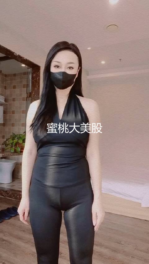 蜜桃大美股